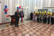 День Знаний 2020-2