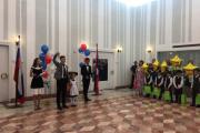 День Знаний 2020-4