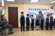 Посвящение в первоклассники_01