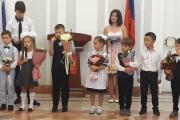 День знаний. 2019-2