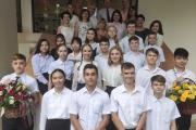 День Учителя 2020_2