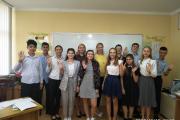 Предметная неделя_2