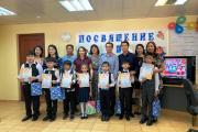 Посвящение в первоклассники_02