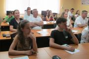 Географический диктант_3 2022-2023 учебный год
