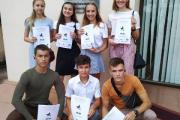 Диктант Победы