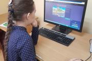 УРОК ЦИФРЫ 2020-4