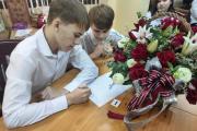День Учителя 2020_4