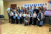 Посвящение в первоклассники_04