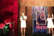 Праздничный концерт, посвященный 8 Марта - 2
