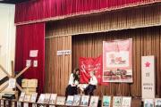 9 мая_6 2023-2024 учебный год