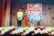 Последний звонок_6 2023-2024 учебный год