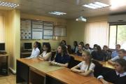 «День российской науки»-2