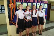 «Этот День Победы…» - 1