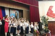 «Этот День Победы…» - 13