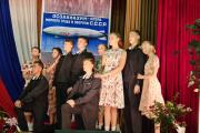 «Этот День Победы…» - 18