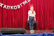 Неделя начальных классов_10 2022-2023 учебный год