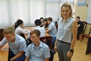 Неделя естественно-математических наук_11