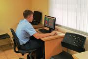 урок цифры 10