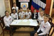 Видеоконференция «Уникальные традиции страны пребывания». 2018-8