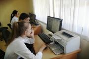 Урок цифры_13