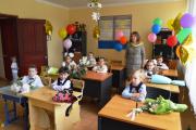 День знаний_15 2022-2023 уч.год