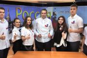 Видеоконференция_1