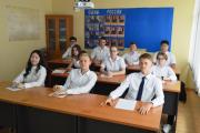 День знаний_16 2022-2023 уч.год