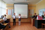 Посвящение в первоклассники 1