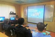 Урок цифры_1 2022-2023 уч.год