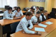 "Где логика?"_1 2022-2023 учебный год