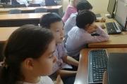 Урок цифры_1 2022-2023 учебный год