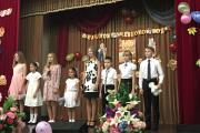 1 сентября 2017-7