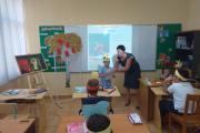 Неделя начальной школы 2019 - 8
