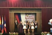 ПОСЛЕДНИЙ ЗВОНОК 2019 - 6
