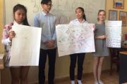 «Путешествие по Океану Знаний» - 3