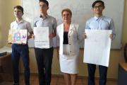 «Путешествие по Океану Знаний» - 9