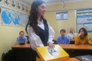 Неделя естественно-математических наук_23