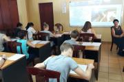 Географический диктант – 2019-2
