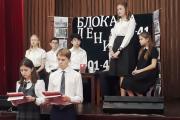 Школьный проект - «Книга Памяти и Славы» - 2