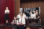 Школьный проект - «Книга Памяти и Славы» - 3