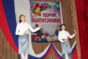 Ура, каникулы! 19-2