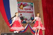 Ура, каникулы! 19-3