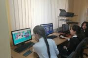 Урок цифры 2