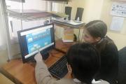 Урок цифры_2 2022-2023 уч.год
