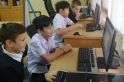 Урок цифры_2 2022-2023 учебный год