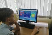 урок цифры 3