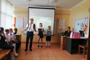 Посвящение в первоклассники 3