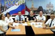Научно-практическая конференция_3