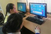 Урок цифры_3 2022-2023 уч.год
