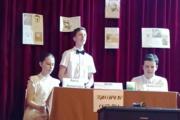 Неделя гуманитарных наук_3 2022-2023 учебный год
